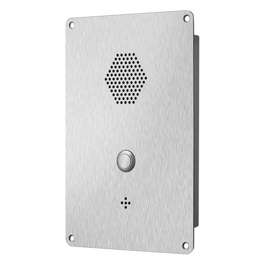 Gate Intercom Manufacturer